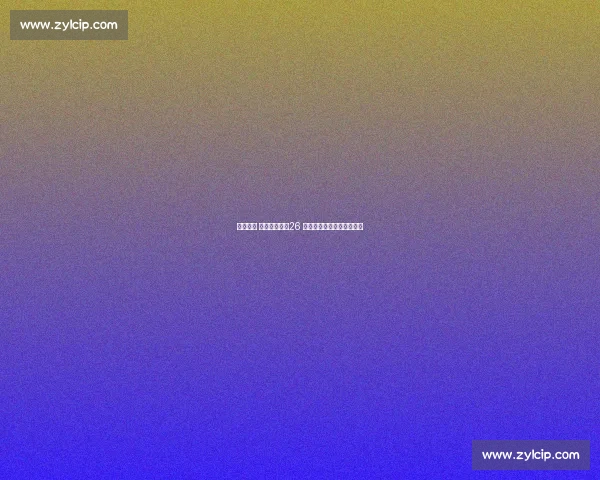 拼命三郎 的薪资迷局:26 岁国手当打之年失业启示录