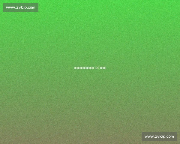 境拓実双杀打定胜局,东星翔 107 险胜北海 境拓実双杀打定胜局,东星翔 107 险胜北海