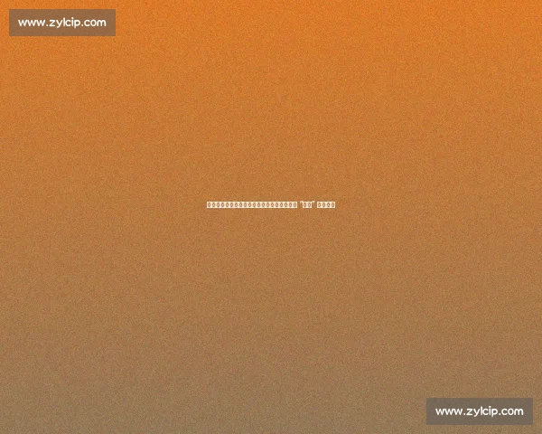 宿迁主场升级首战憾负盐城,新场馆未能阻挡 “鹿王” 客场制胜 宿迁主场升级首战憾负盐城,新场馆未能阻挡 “鹿王” 客场制胜