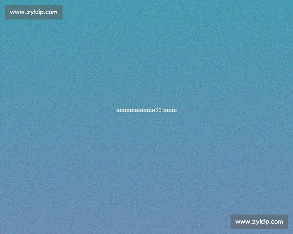 比斯利盛赞埃文斯篮板超魔兽：单场 20 板如探囊取物