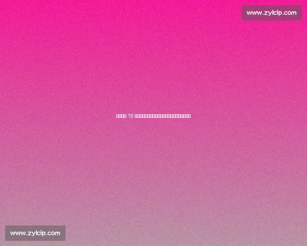 巴萨出售 18 岁中场暗藏玄机:保留分成与回购权锁定未来收益 巴萨出售 18 岁中场暗藏玄机:保留分成与回购权锁定未来收益