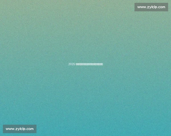 2025 环广西世巡赛震撼揭幕!六城联动穿越山海 2025 环广西世巡赛震撼揭幕!六城联动穿越山海