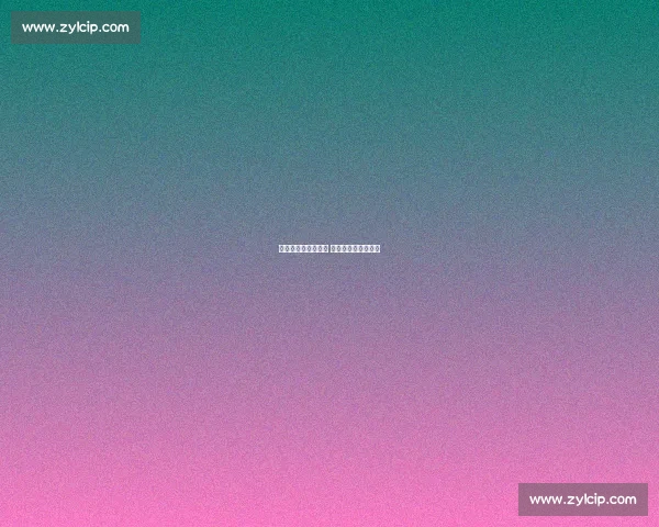 长安启源助力铜梁龙 客场大捷渭南展锋芒