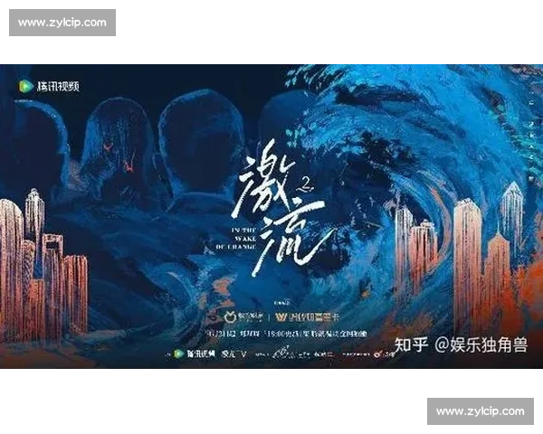 蒂娜vs时代浪潮中的抉择与自我重塑之路勇气信念冲突成长纪实